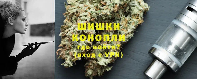 Каннабис SATIVA & INDICA  Калуга 